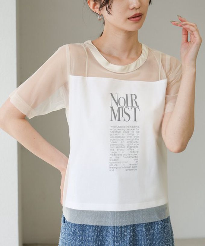 日本 Bab - 個性風透膚薄紗層次短袖上衣-英文字印花-綠