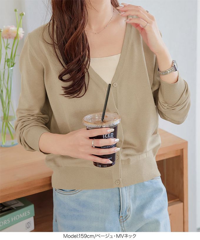 日本 Kobe Lettuce - 可機洗定番防曬薄外套(領可選)-海軍藍