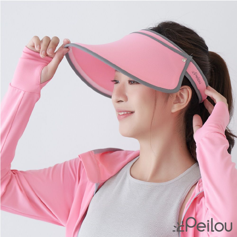 貝柔 Peilou - UPF50+光肌美顏遮陽帽-粉紅