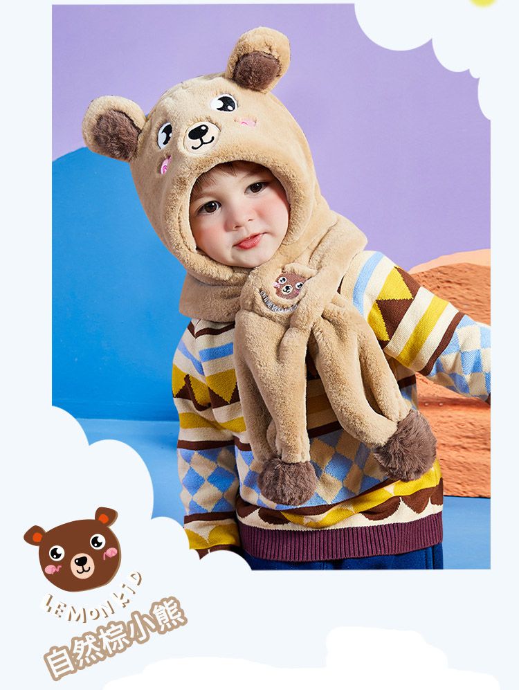 韓國lemonkid - 超萌卡通毛绒一體帽-靛藍恐龍