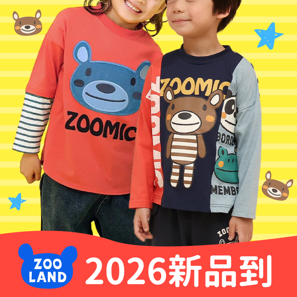 樂天熱銷NO.1【日本ZOOLAND】暢銷！多款超萌主題！俏皮印花T恤