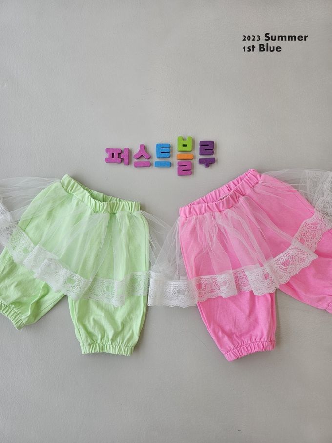 韓國 First Blue - 鬆緊腰網紗裝飾縮口褲-亮綠