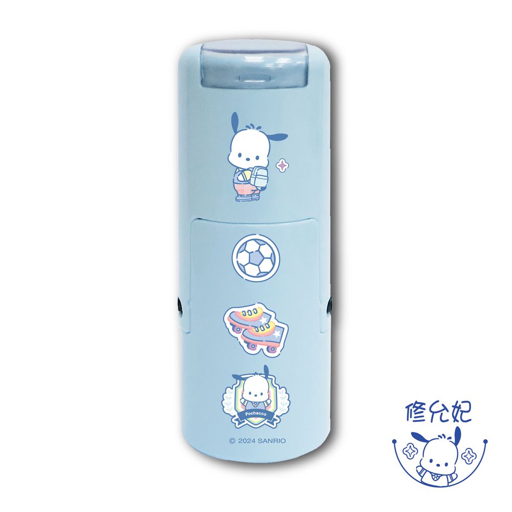 三麗鷗明星學校-小男孩(4) 橡皮事務回墨印章/小圓章-藍色墨-印面尺寸:圓形直徑1.2cm