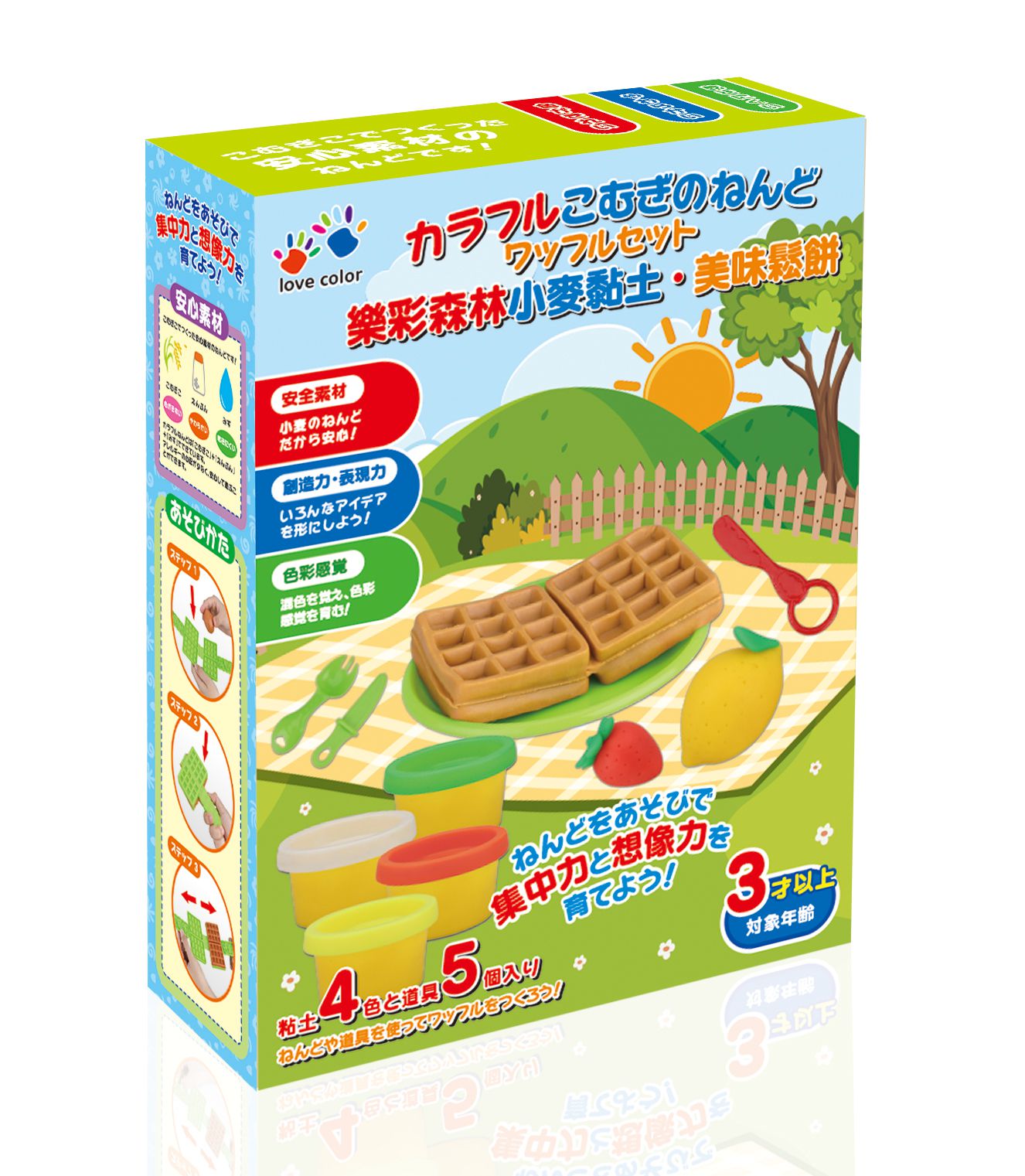 樂彩森林 - 小麥黏土-美味鬆餅 (14x19x5)