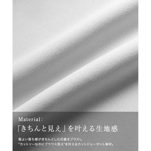 日本 Pierrot - 甜美層次荷葉擺長袖上衣-黑