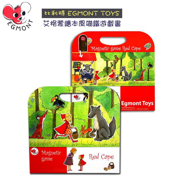 比利時艾格蒙 - 繪本風故事磁鐵書-馬克斯春夏秋冬