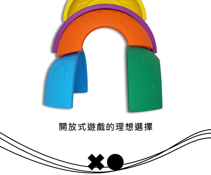 jellystone - 矽膠彩虹感統疊疊樂-馬卡龍粉彩