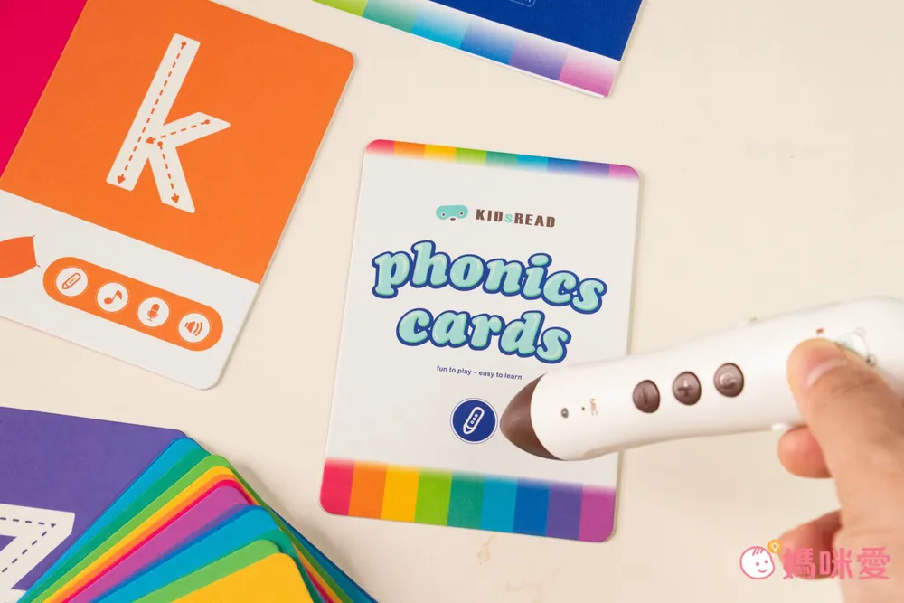 聖誕節禮物首選【KIDsREAD】自然發音點讀套組，英語啟蒙必備！