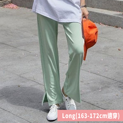 韓國女裝連線 - 高腰包覆舒適彈力開衩美腿褲-Long(163-172cm適穿)-湖水綠