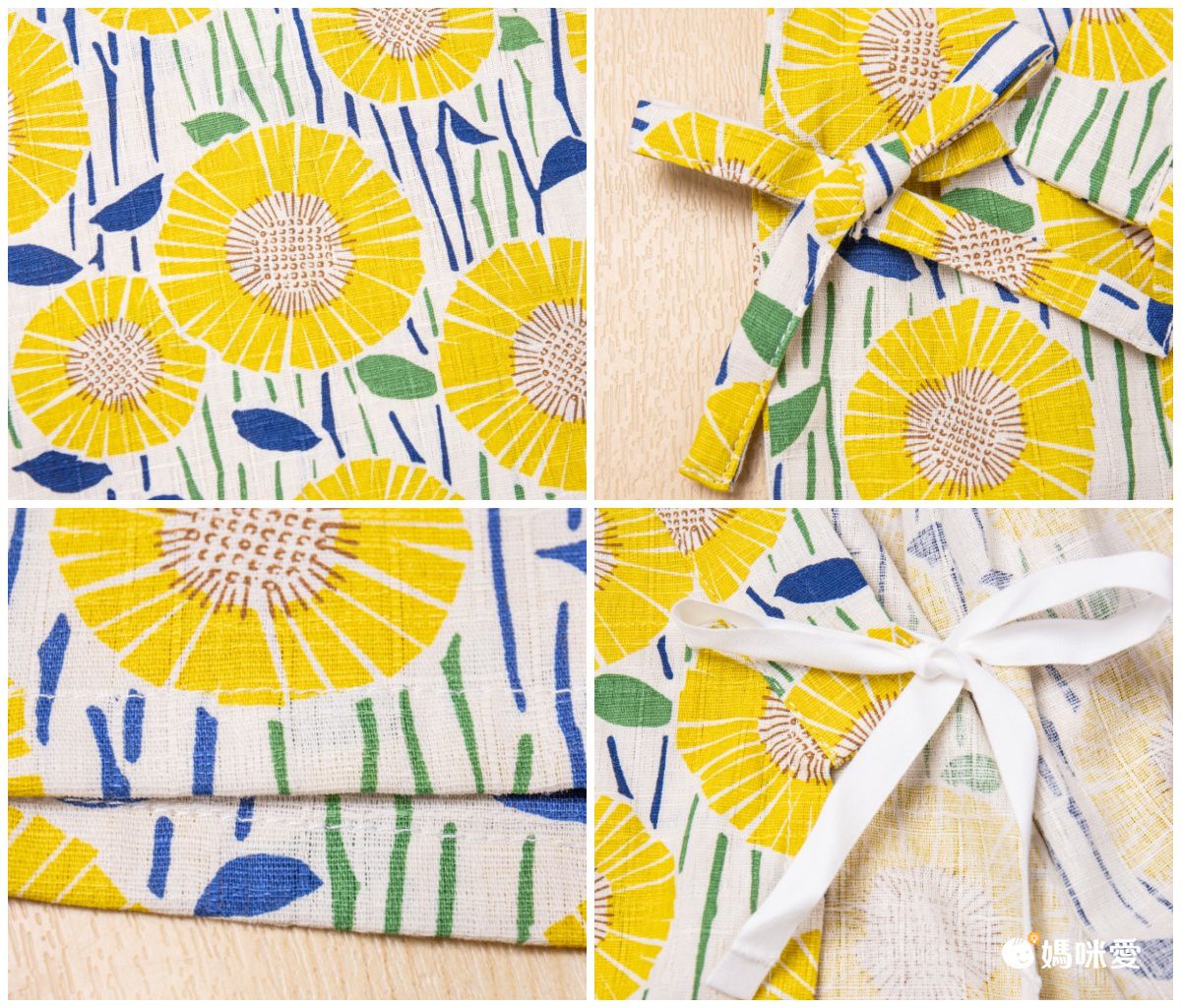 akachan honpo - 兩件式甚平-蓮藕-黃色