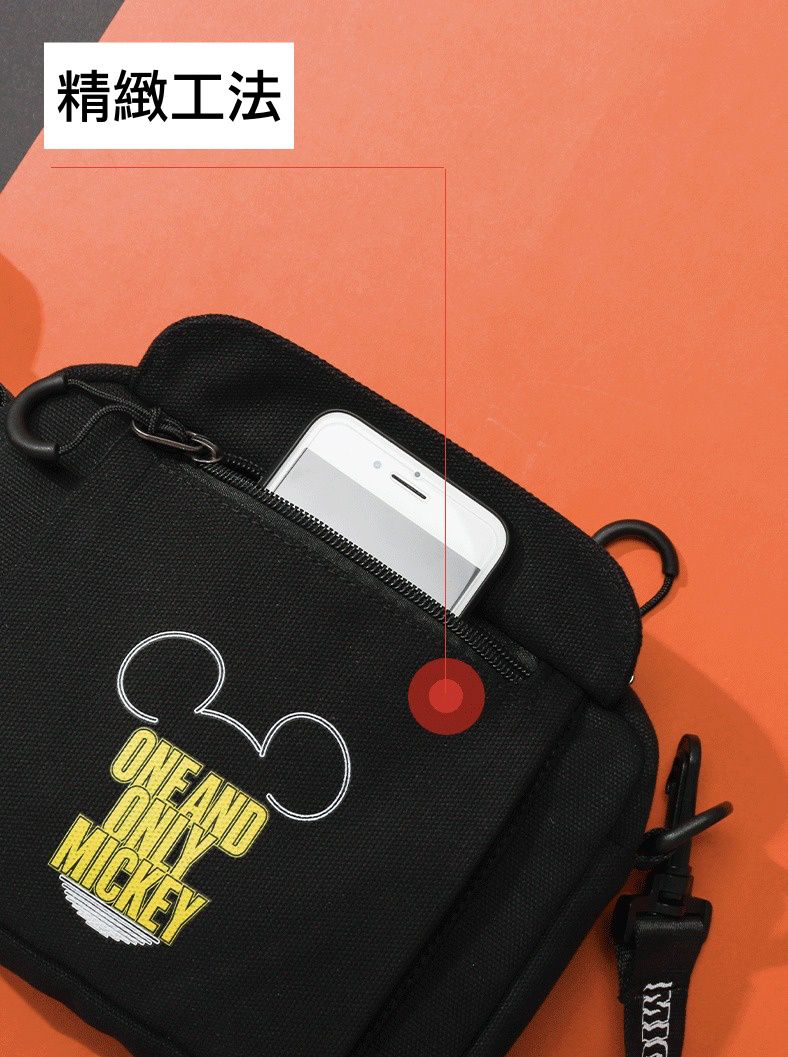 字母斜背包-卡通人物米奇-黑色