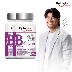 Richvita利捷維 - 有酵維生素B群+鐵EX錠 60錠x2瓶