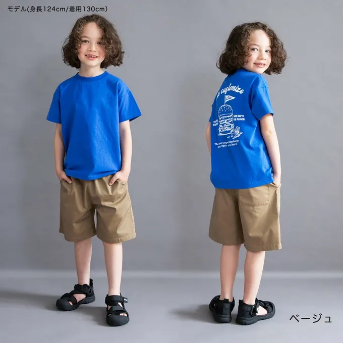 日本 BRANSHES - 挺版帥氣百搭五分褲-素色-黑