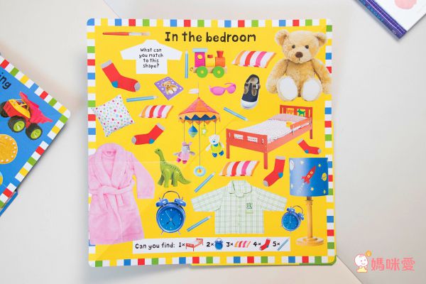 0歲培養親子共讀❤療癒系英文厚頁書 / 音效書 / 觸摸書