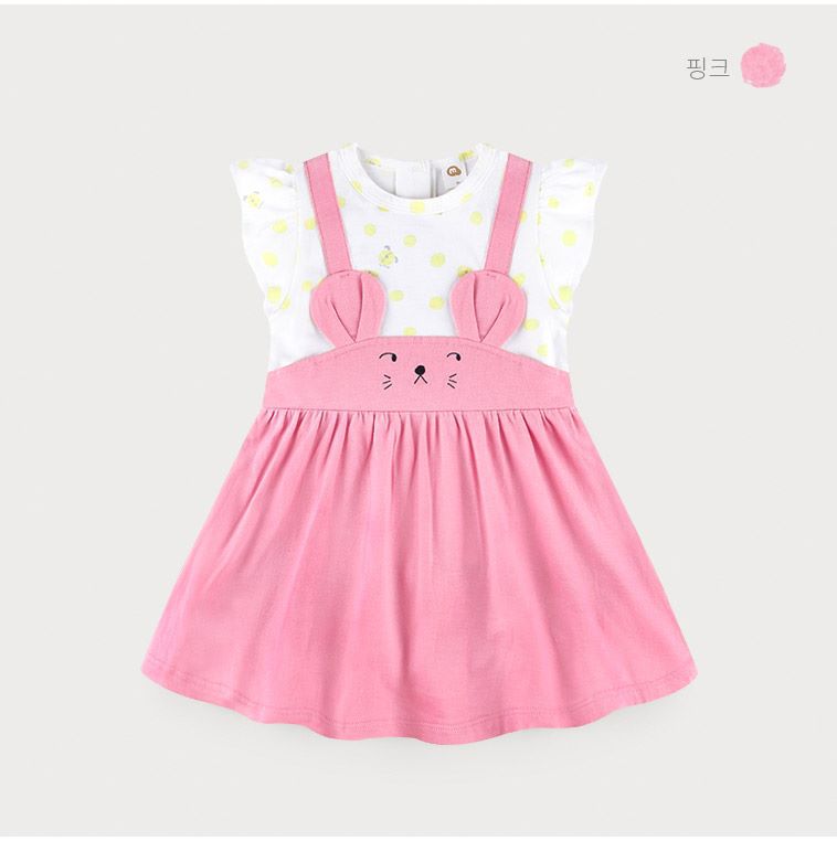 韓國 milk mile - 假兩件小老鼠造型洋裝-粉紅