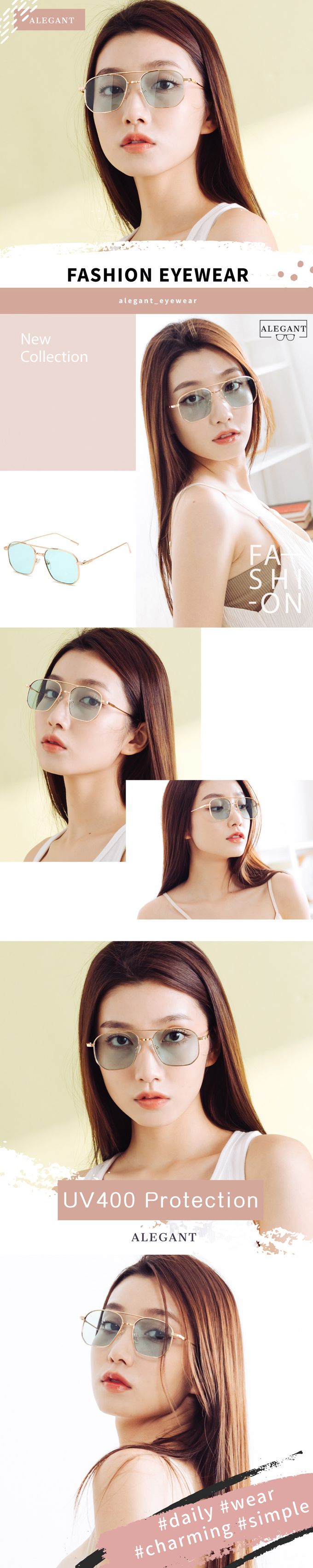 ALEGANT - 歐美輕奢翡翠綠雙樑設計飛官款墨鏡│UV400太陽眼鏡