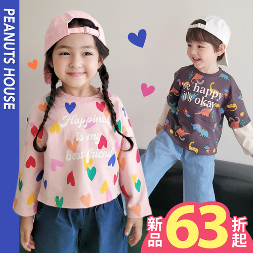 90~140cm適穿 ✿ 正韓【Peanuts house】童趣撞色Ｘ寬鬆休閒