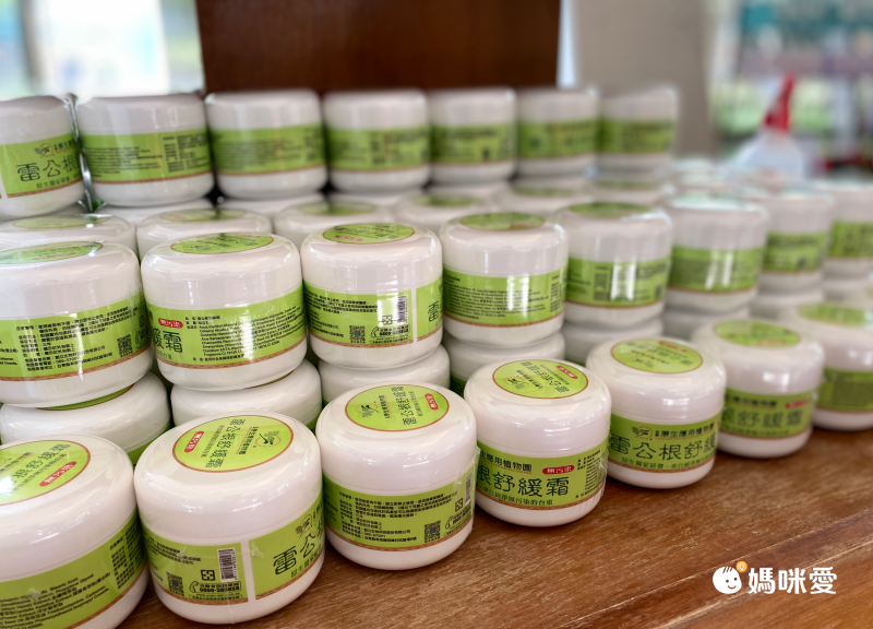 立麗大酒店 ☼ 最多一泊三食直接升等四人房住宿券