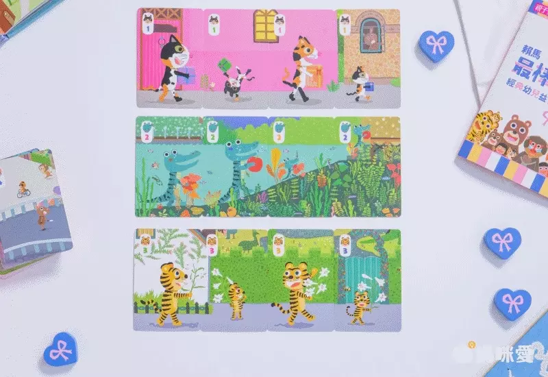 親子天下 - 賴馬最棒的禮物：經典幼兒益智桌遊-限量加贈【AR互動大海報＋情緒著色卡】