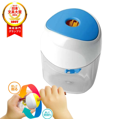 日本文具 SONIC - 左右交互免360度旋轉削鉛筆器-藍