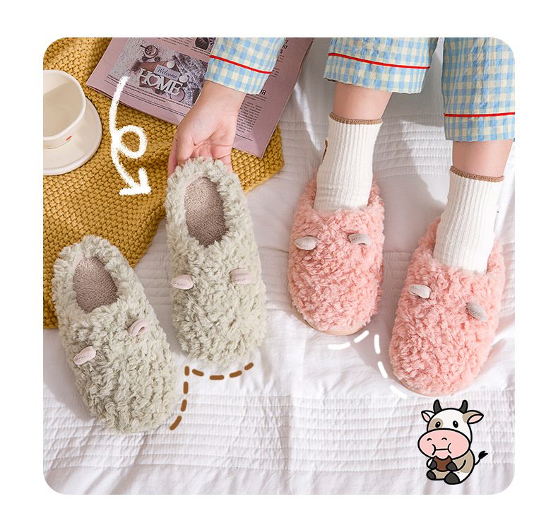 毛毛保暖室內拖鞋-小綿羊-綠色