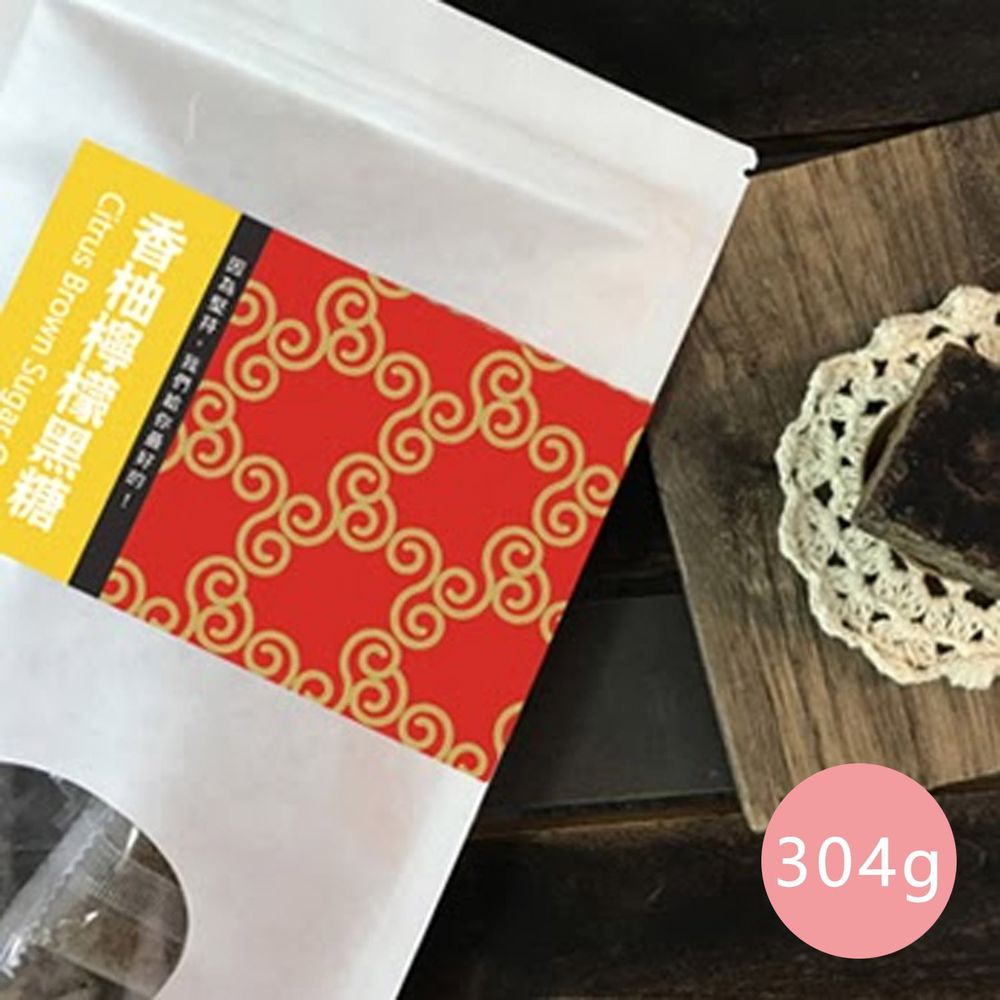 好日好食 - 好飲系列 手工香柚檸檬黑糖-單盒-304g