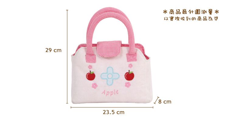 台灣 Mentari - 醫生護士急救護理包