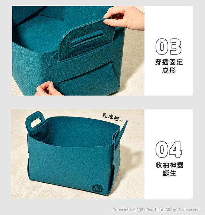 MiDeer - 可折疊玩具收納籃-藍色款