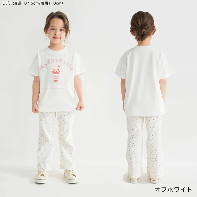 日本 BRANSHES - 100%天竺棉女孩短袖上衣-甜蜜芭菲-水藍