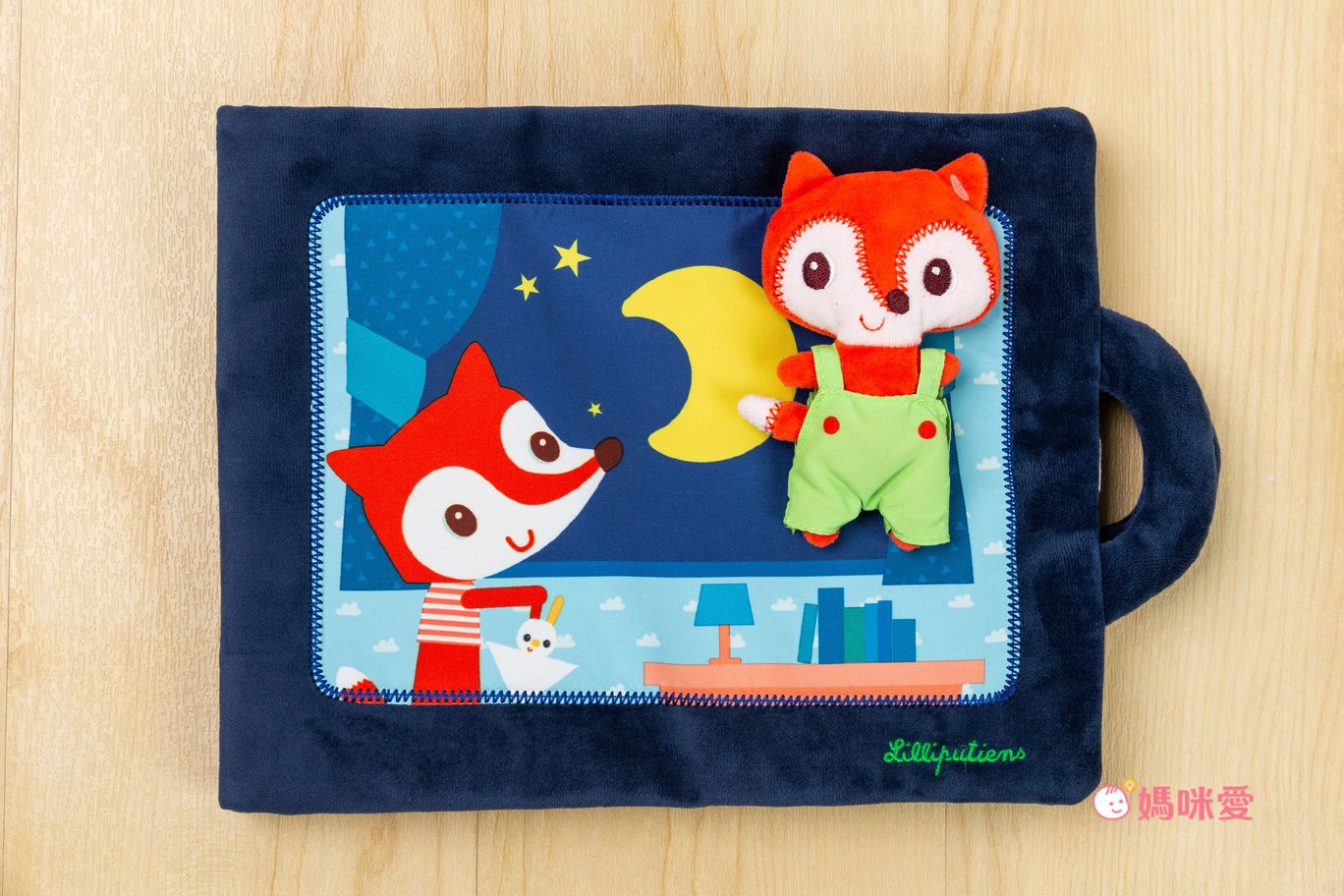 刺激五感【 比利時 Lilliputiens 】新生兒玩具｜寶寶布書