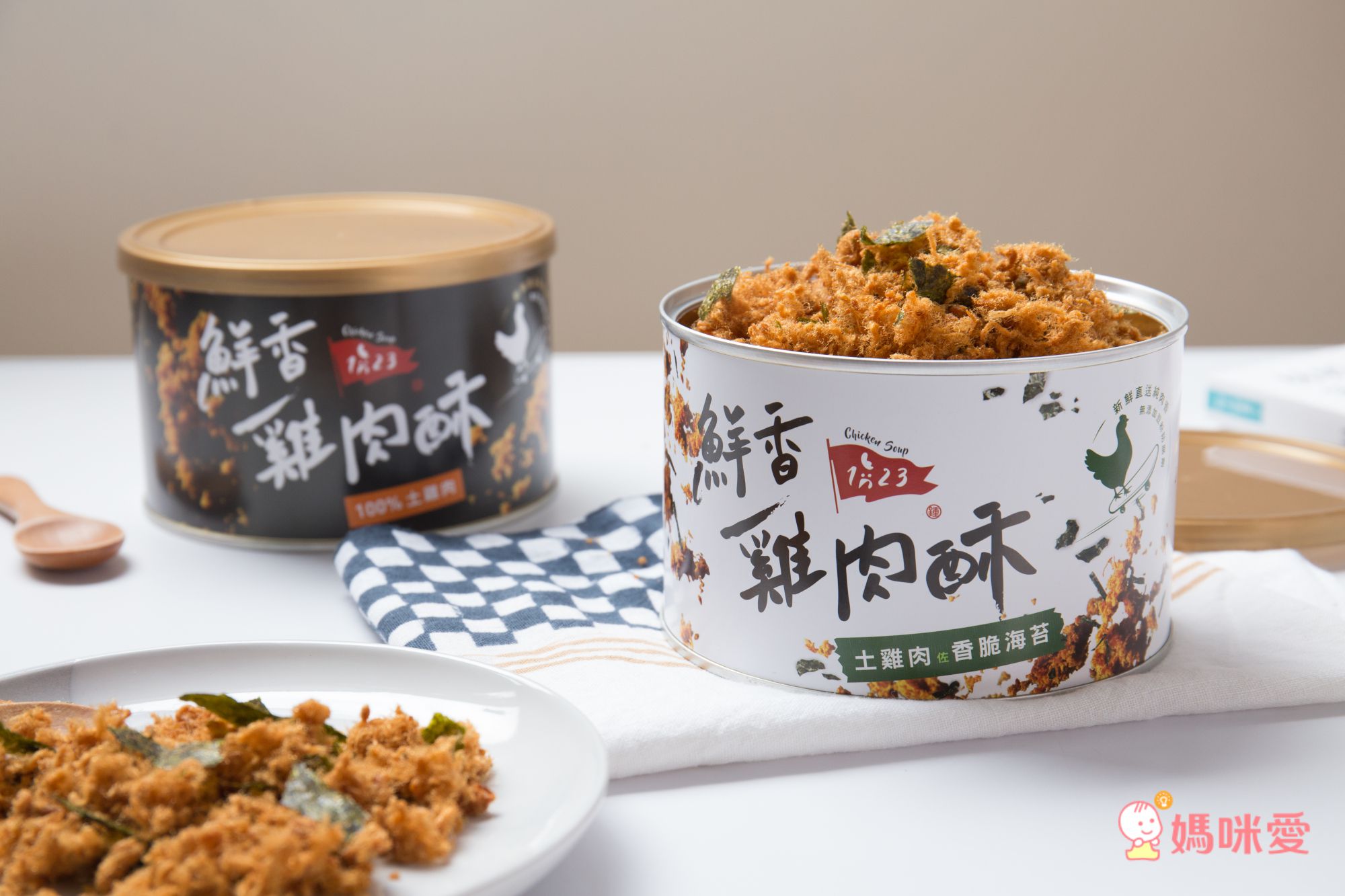 全團免運！【123雞式燴社】滴雞精/雞肉酥/經典海苔/養生雞湯