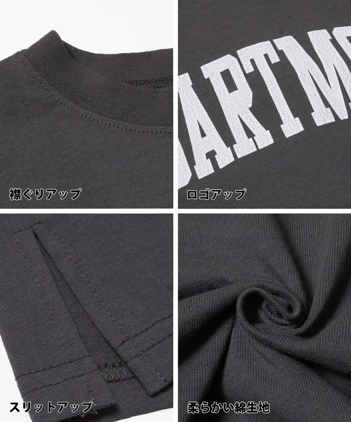 日本 COCA - 純棉英文印花長袖洋裝-小孩-白