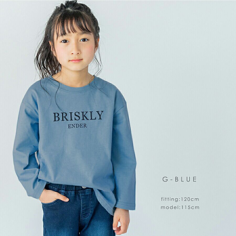 日本 evercloset - 純棉印花圓領薄長袖上衣-英文字D款-粉紅