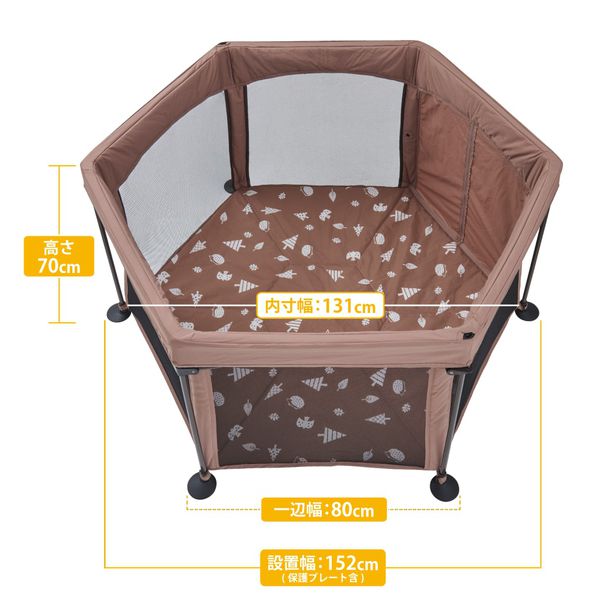 日本 nihon ikuji 圍欄、遊戲圍欄，暢銷日本 20 年的安全圍欄！會唱歌的寶寶圍欄