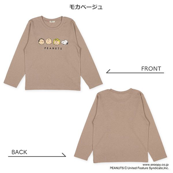 日本西松屋 - 史努比 圓領印花長袖上衣-PEANUTS-可可