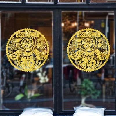 JB Design - 時尚壁貼-春到福到-金二入 (30cm*30cm)