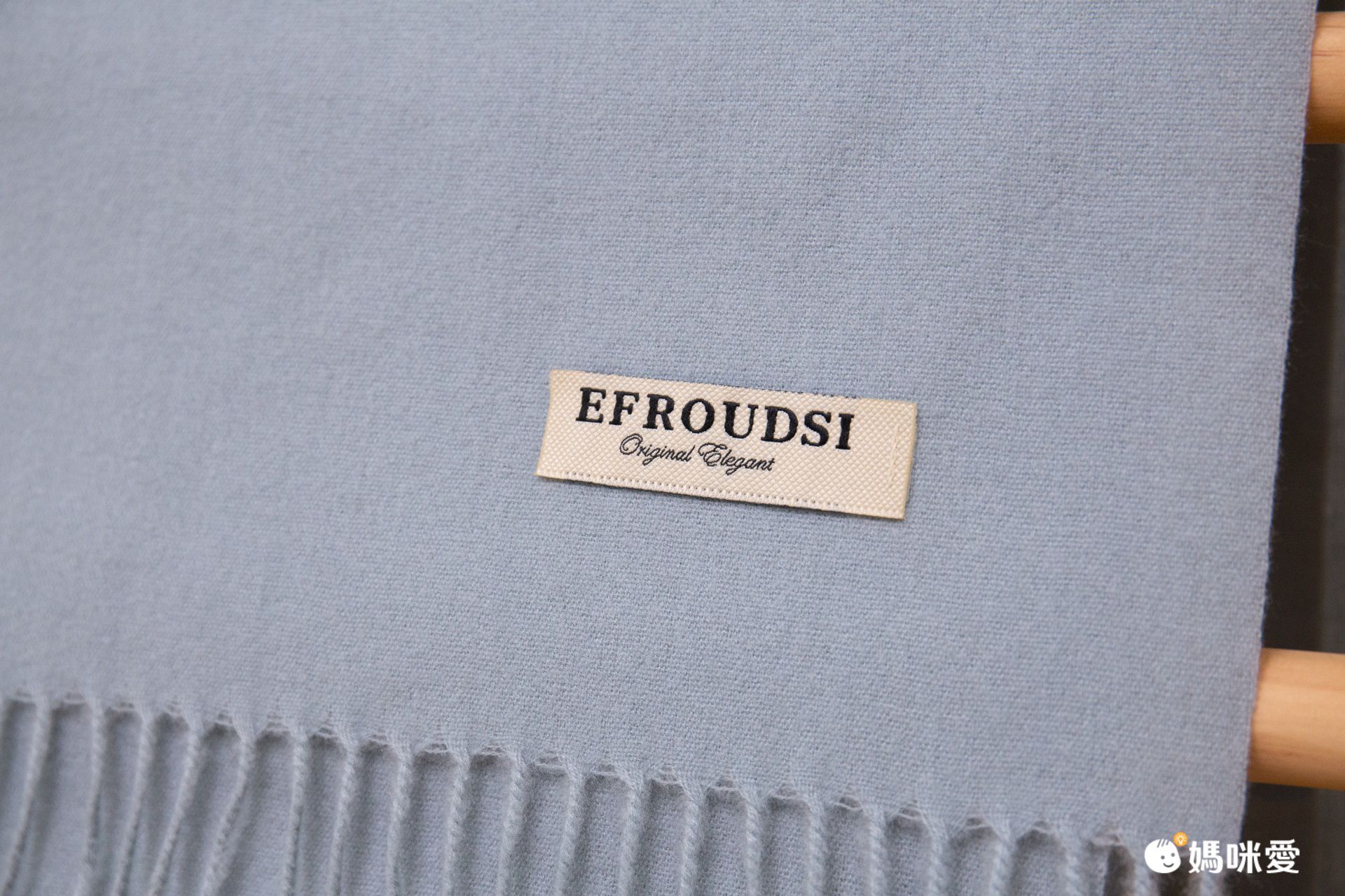 編媽精選 - 仿羊絨流蘇圍巾-薑黃色 (65x180cm)