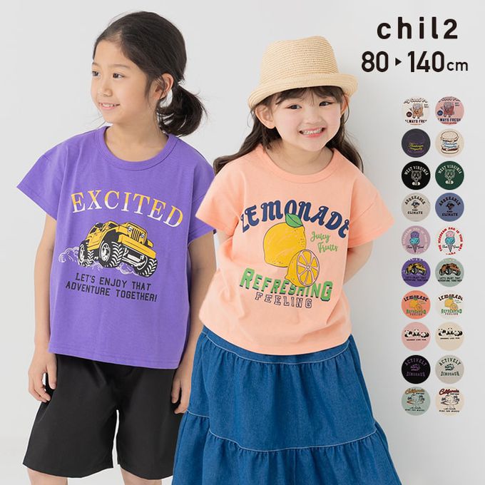 日本 Chil2 - 100%棉 可愛印花短袖上衣-渡假白熊-奶油白