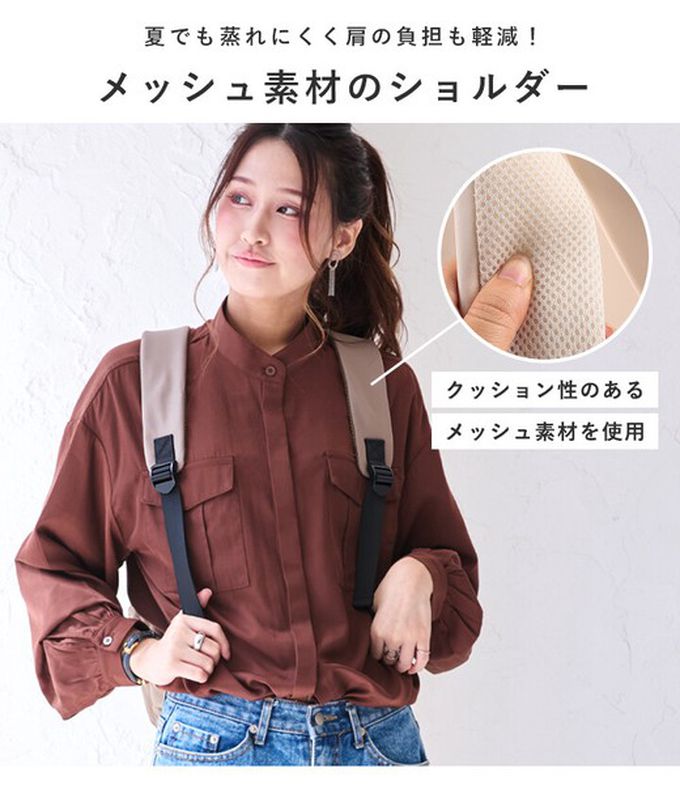 日本 LIZDAYS - 6口袋輕量絎縫時尚小巧後背包-綠x黑