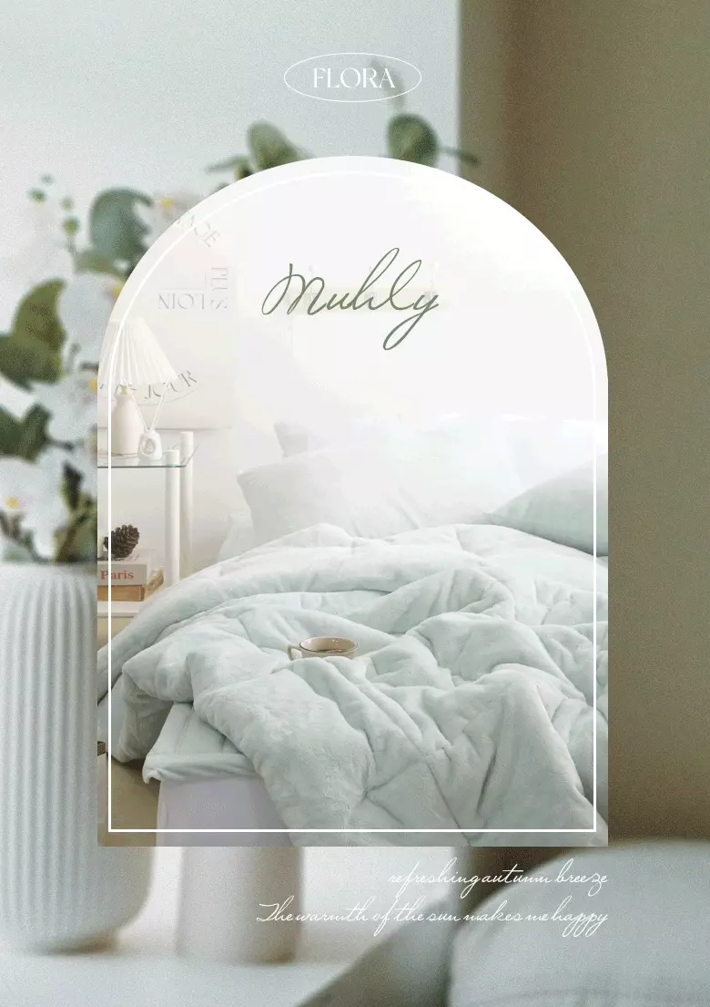 韓國 FLORA - 5mm雙面超細短絨毛棉被(冬被)-湖水綠