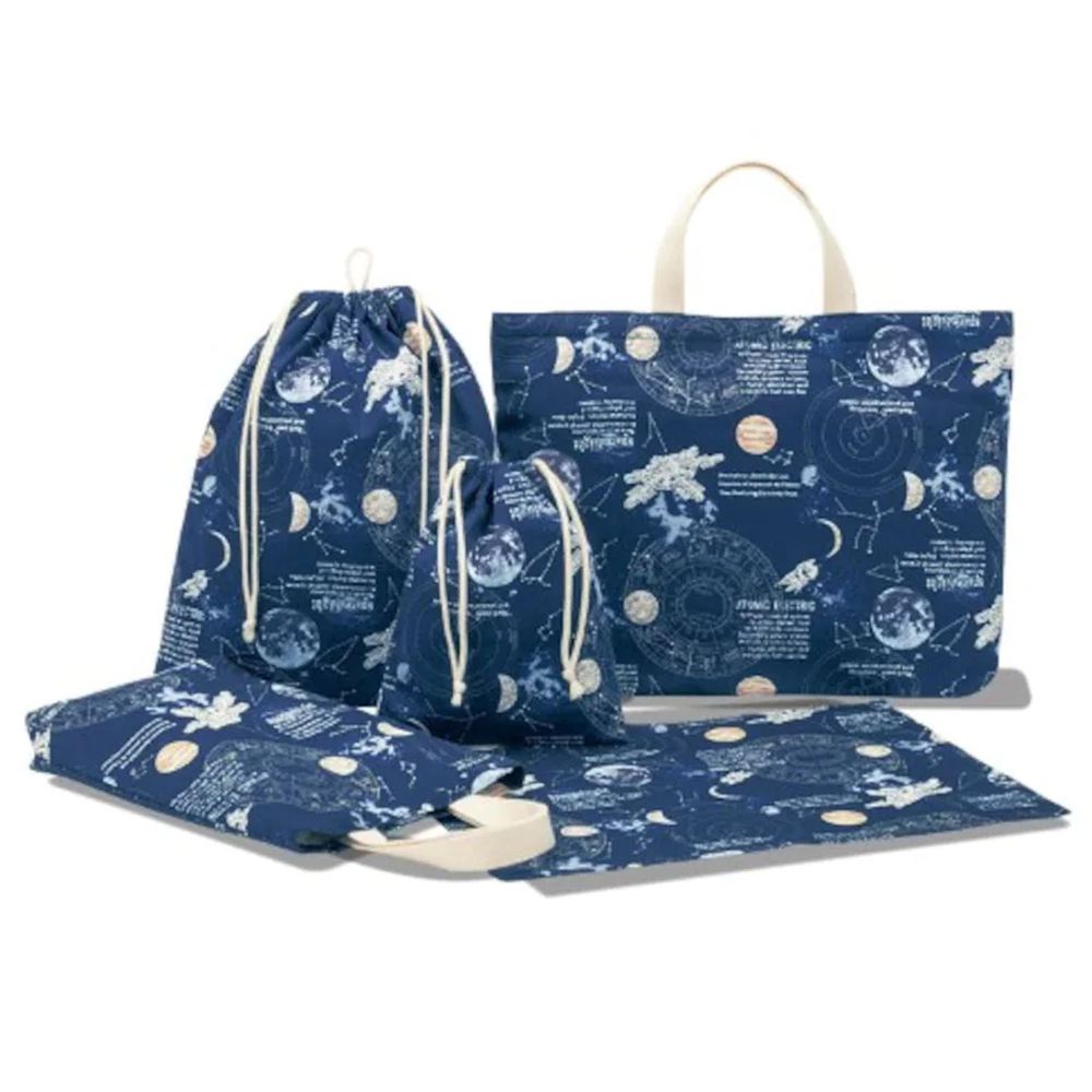 日本千趣會 - 日本製 多功能上學提袋超值5件組-宇宙-深藍