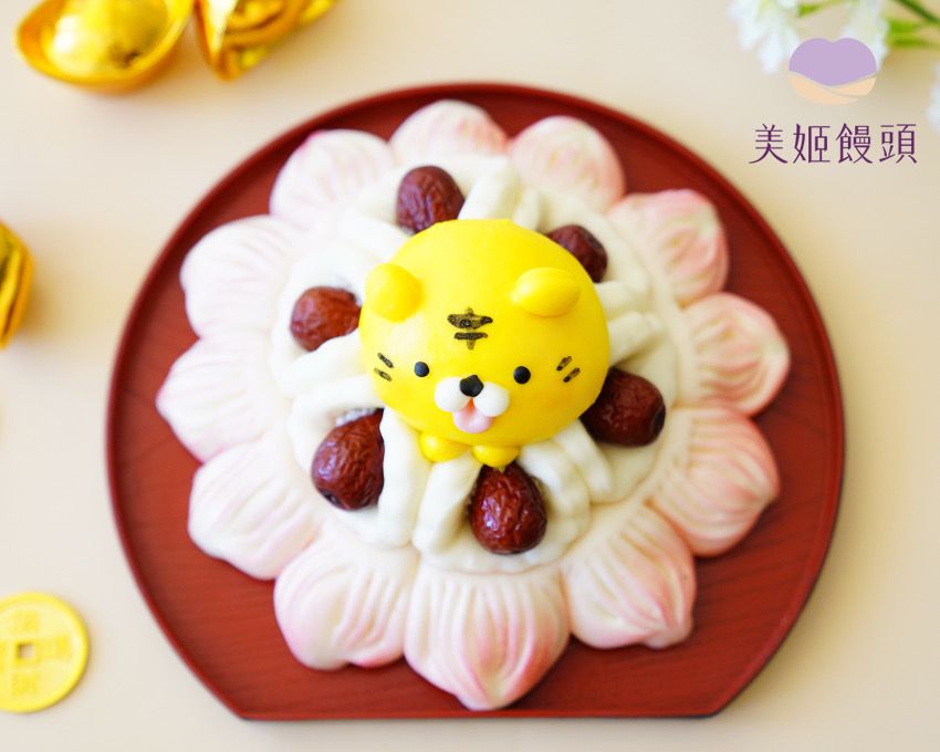 美姬饅頭 - 虎虎生風棗發鮮乳造型饅頭-1入-355g/顆