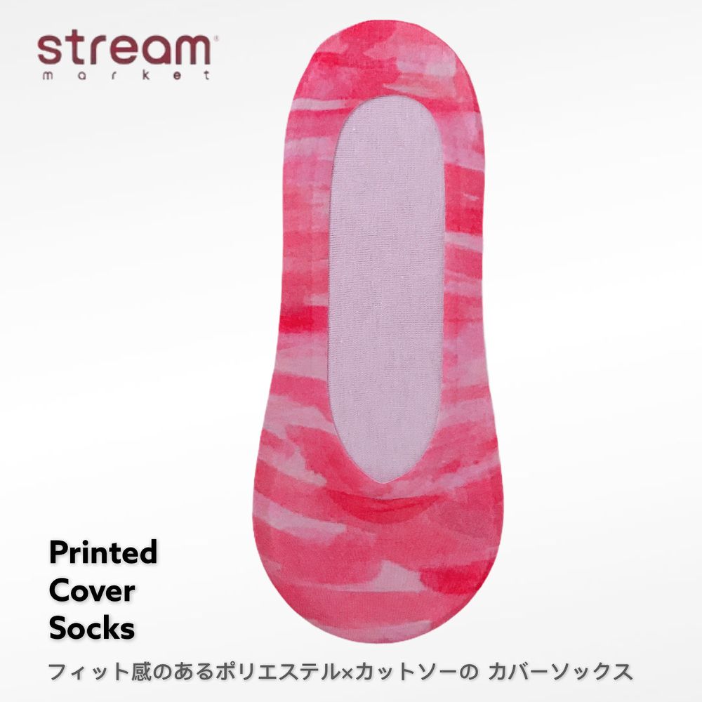 日本STREAM - PRINTED COVER防脫落隱形襪-NN65119 (23-25cm)