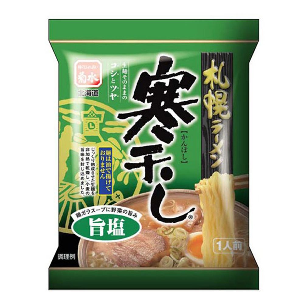 日本菊水 - 札幌寒干拉麵-鹽味-118g