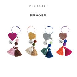 Miyansol - 韓國手工撞色流蘇掛飾-閃耀真心系列