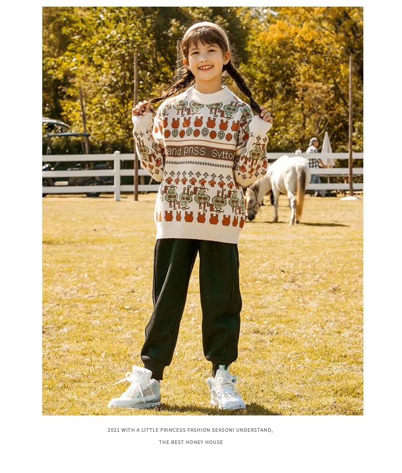 加絨束口運動褲-黑色