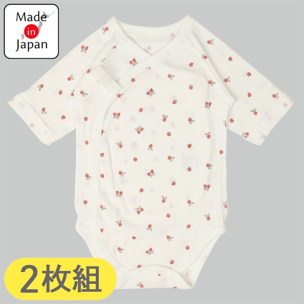 新生兒長袖包屁衣2件組按扣款-草莓-粉紅色 (50~60cm)-日本製