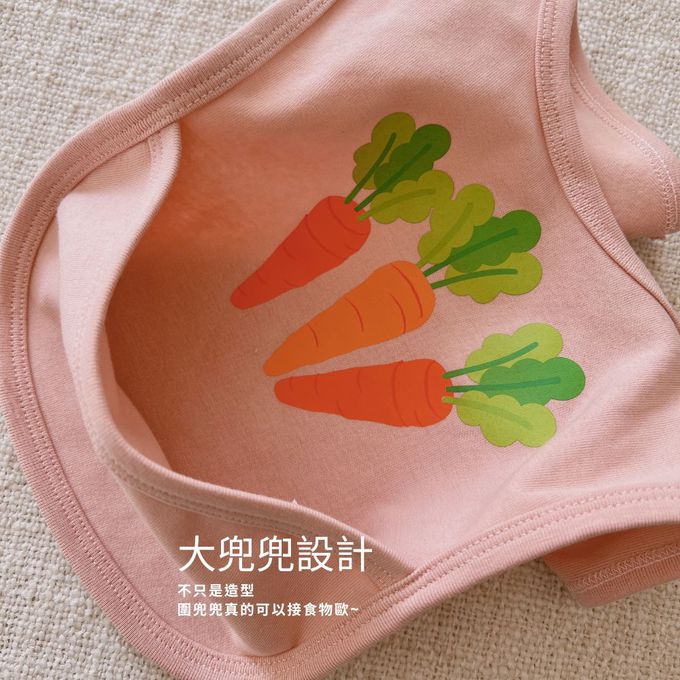 YOUrs - 貝比兔圍兜+帽組