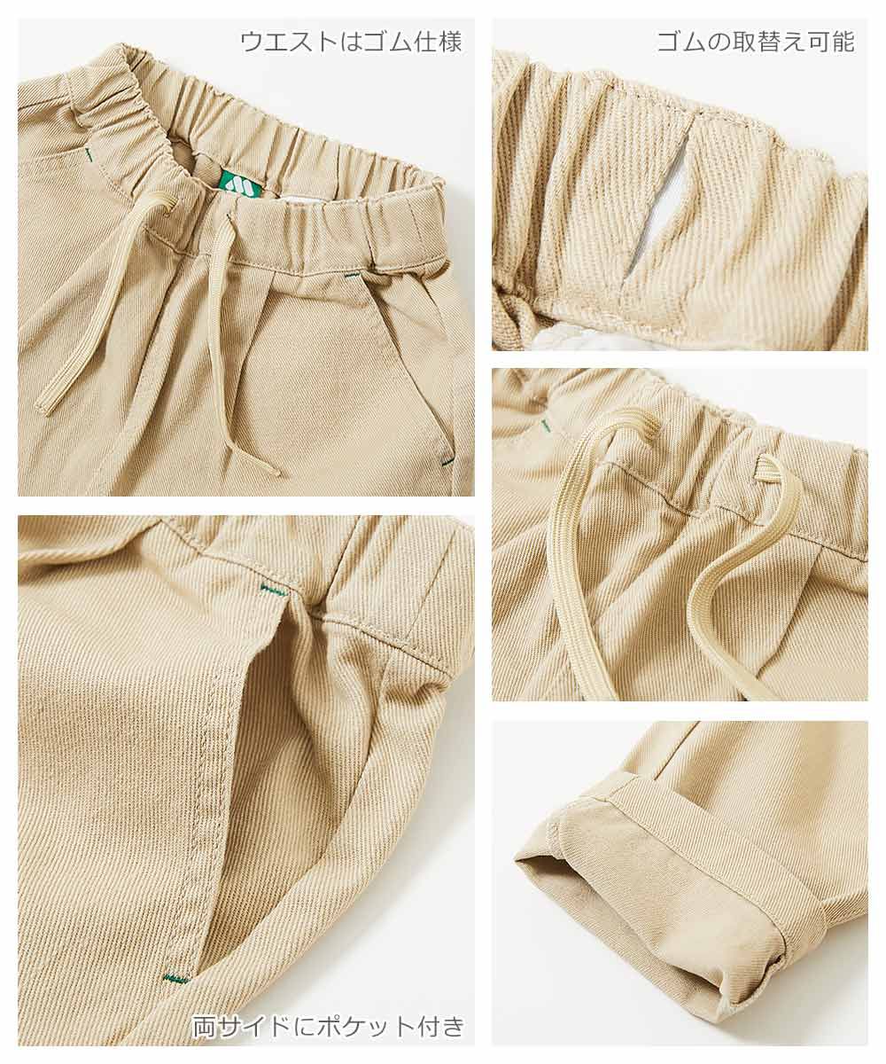 日本 devirock - 聯名限定 抗污材質大口袋厚磅廚師褲-淺卡其