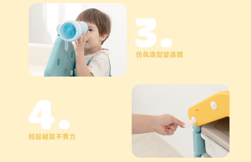 Kikimmy - 玩具屋造型大容量多層儲物櫃收納整理櫃-黃綠